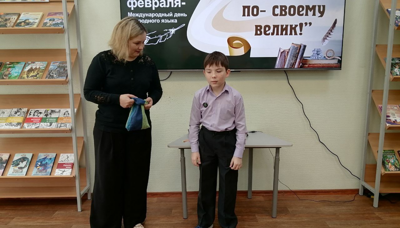 Лингвистический турнир «Родной язык, как ты прекрасен!» 